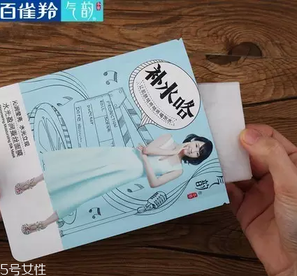 百雀羚什么面膜好用 百雀羚面膜推薦 百雀羚什么面膜好用 百雀羚面膜推薦