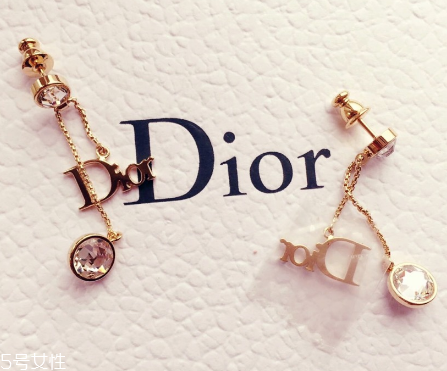 耳環(huán)后面的扣叫什么？耳環(huán)背后的扣叫法