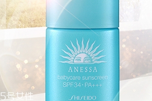 安耐曬兒童藍(lán)瓶怎么樣？安耐曬兒童防曬霜藍(lán)瓶評(píng)測(cè)