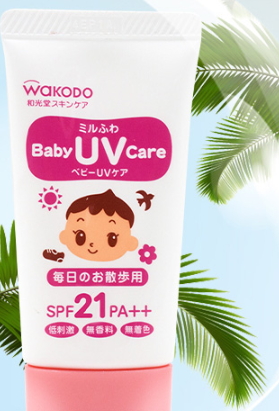 和光堂防曬霜怎么樣？和光堂防曬霜防曬值