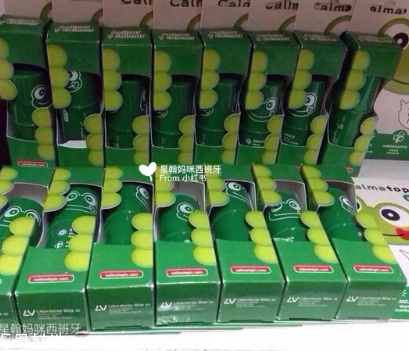 西班牙青蛙膏怎么樣？西班牙青蛙膏好用嗎？