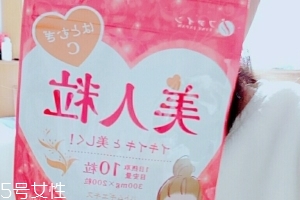 fine美人粒怎么樣？fine美人粒美白丸有效果嗎？