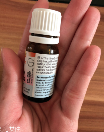 radiance益生菌好不好？radiance益生菌怎么樣？