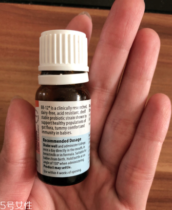 radiance益生菌好不好？radiance益生菌怎么樣？