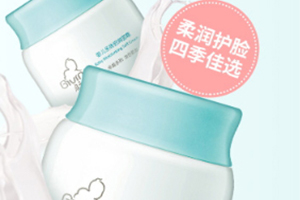 啟初面霜能修復(fù)屏障嗎？啟初面霜功效