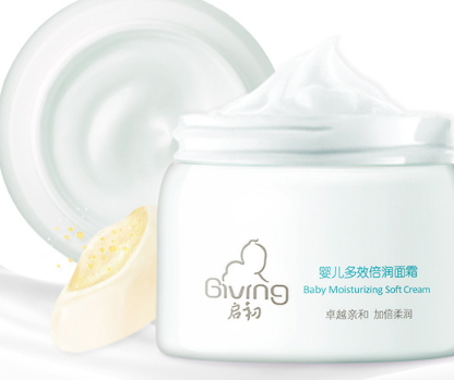 啟初面霜能修復屏障嗎？啟初面霜功效