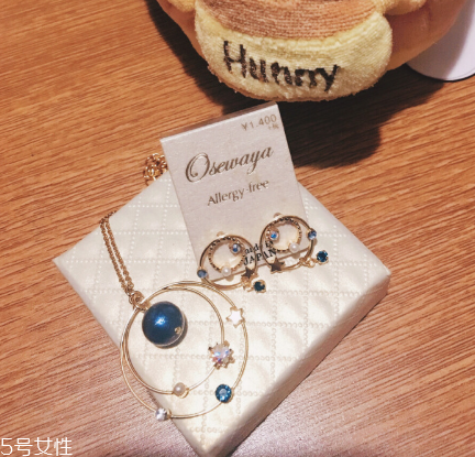 osewaya是什么牌子？osewaya品牌介紹