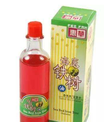 海底鐵樹油治腳氣嗎？腳氣用海底鐵樹油好嗎？