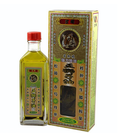 金獅子油孕婦可以用嗎？孕婦可以用金獅子油嗎？