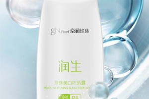 spf35是什么意思？spf35防曬時長