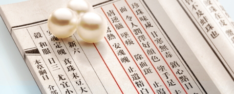 spf35是什么意思？spf35防曬時長