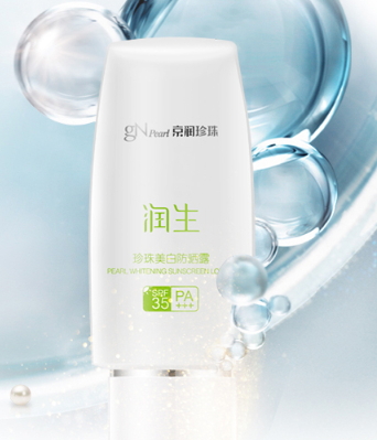 spf35是什么意思？spf35防曬時長