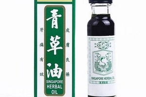青草油的功效與作用 青草油有什么用處？