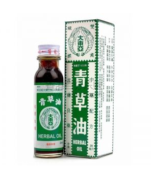 青草油的功效與作用 青草油有什么用處？