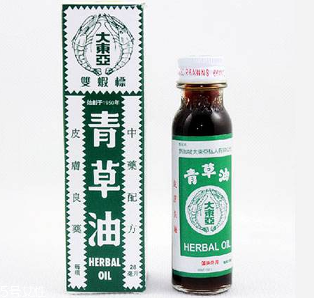青草油可以涂痘痘嗎？痘痘涂青草油有效嗎？