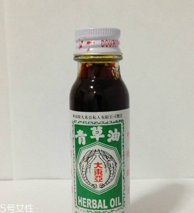 青草油可以治燙傷嗎？燙傷可以用青草油嗎？