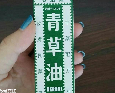 青草油可以治燙傷嗎？燙傷可以用青草油嗎？