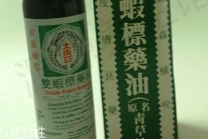 青草油可以治腳氣嗎？青草油治腳氣好用嗎？