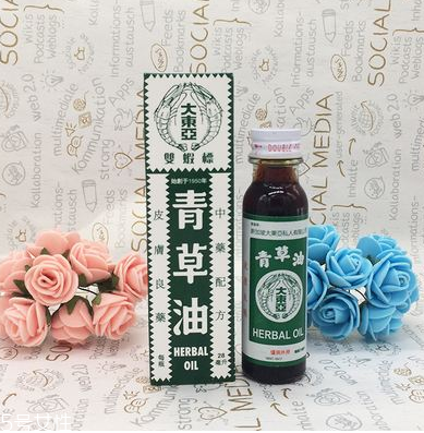 青草油可以治腳氣嗎？青草油治腳氣好用嗎？