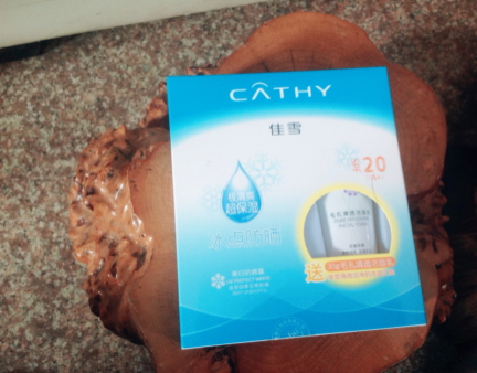 spf20的防曬霜有哪些？spf20防曬霜排行榜