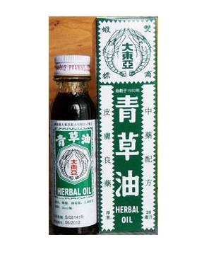 青草油價(jià)格 青草油多少錢(qián)？