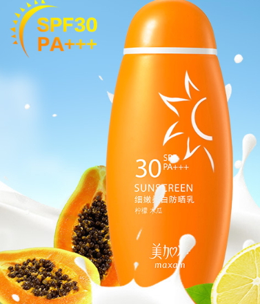 國貨防曬霜哪個牌子好？2022國產(chǎn)防曬霜排名