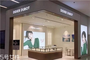 didier dubot哪國品牌？didier dubot是哪個(gè)國家的？