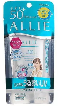 控油防曬霜哪個牌子好？控油防曬霜排行榜