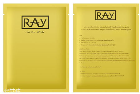 泰國(guó)ray蠶絲面膜多久敷一次 ray面膜使用測(cè)評(píng)
