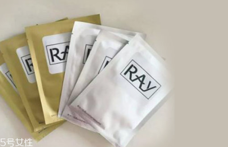 泰國ray面膜好用嗎 ray面膜激素測試 泰國ray面膜好用嗎 ray面膜激素測試