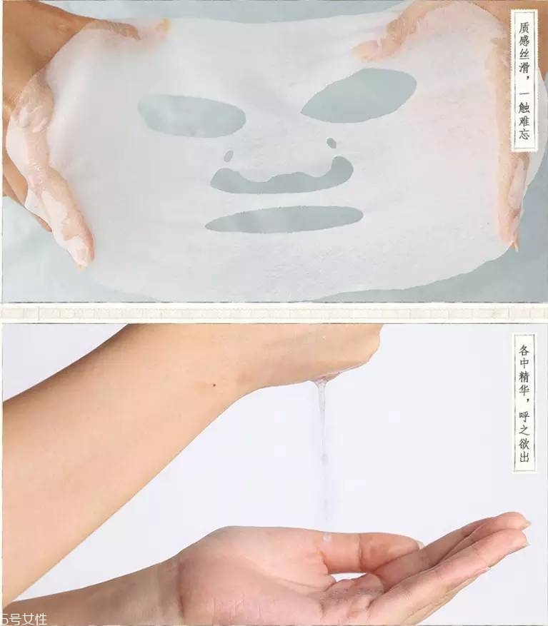 百雀羚什么面膜好用 百雀羚面膜推薦 百雀羚什么面膜好用 百雀羚面膜推薦