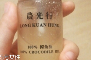 農(nóng)光行鱷魚油多少錢？農(nóng)光行鱷魚油價(jià)格