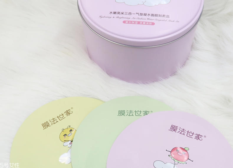 膜法世家氣墊面膜怎么樣 膜法世家氣墊面膜評(píng)測(cè) 膜法世家氣墊面膜怎么樣 膜法世家氣墊面膜評(píng)測(cè)