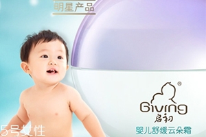 啟初云朵霜怎么樣？啟初舒緩云朵霜使用心得