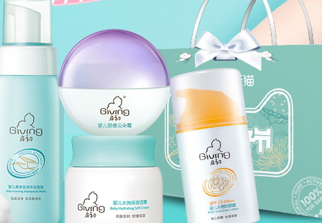 啟初和郁美凈哪個(gè)好？啟初和郁美凈對(duì)比