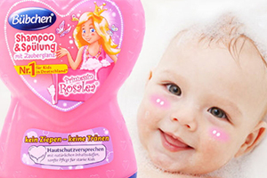 bubchen寶比珊是什么牌子？bubchen寶比珊哪國(guó)的