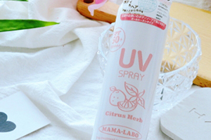 mama labo是什么牌子？mama labo防曬評測