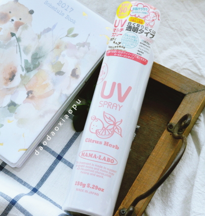 mama labo是什么牌子？mama labo防曬評測