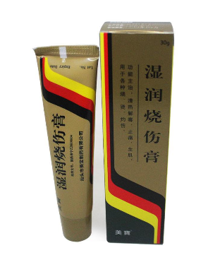 美寶濕潤燒傷膏有激素嗎？美寶濕潤燒傷膏是激素藥嗎？