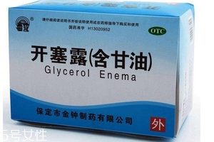 開塞露擦臉有什么效果？開塞露擦臉好嗎？