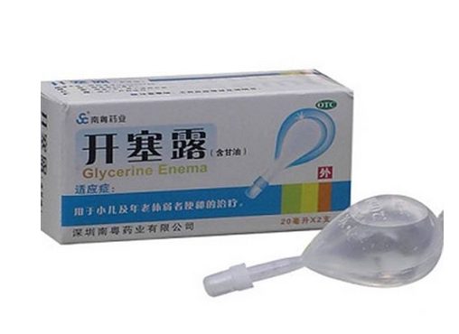 開(kāi)塞露用后多久會(huì)排便？開(kāi)塞露多久見(jiàn)效？