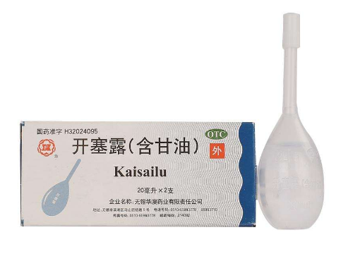 開塞露怎么祛斑？開塞露祛斑效果好嗎？