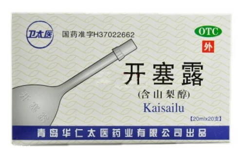 開塞露怎么祛斑？開塞露祛斑效果好嗎？