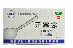 開塞露能治眼袋嗎？眼袋用開塞露好嗎？