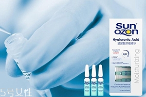 sunozon救命水怎么用？sunozon小藍(lán)瓶救命水怎么樣