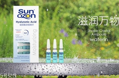 sunozon救命水怎么用？sunozon小藍(lán)瓶救命水怎么樣