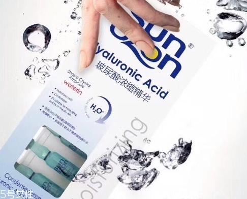 sunozon救命水怎么用？sunozon小藍(lán)瓶救命水怎么樣