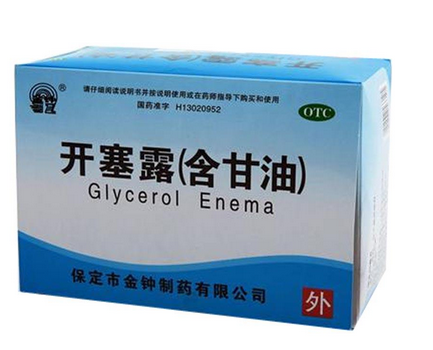 開(kāi)塞露成分 開(kāi)塞露用什么制成的？