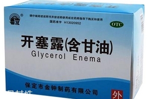 開(kāi)塞露原理 開(kāi)塞露怎么助排便？