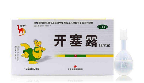 開(kāi)塞露原理 開(kāi)塞露怎么助排便？